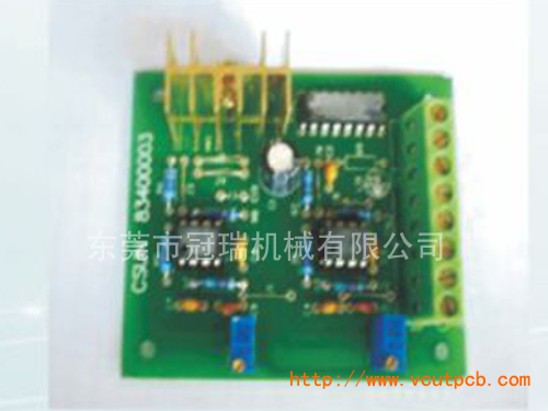 �������ƿ�